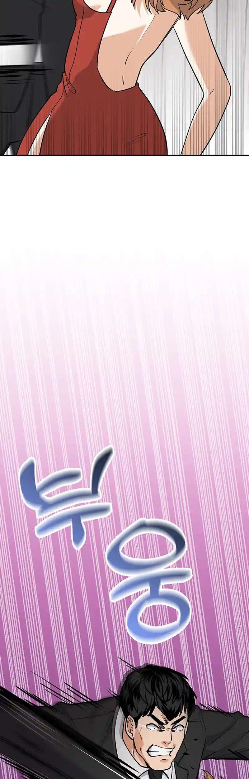Scorpion Time Chapter 25 51